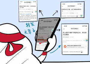 yh1122银河国际(中国)股份有限公司 - Ultra Platform