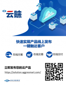 yh1122银河国际(中国)股份有限公司 - Ultra Platform