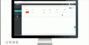 yh1122银河国际(中国)股份有限公司 - Ultra Platform