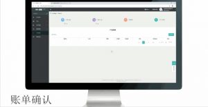 yh1122银河国际(中国)股份有限公司 - Ultra Platform
