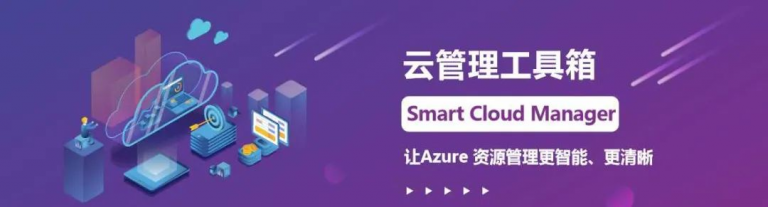 yh1122银河国际(中国)股份有限公司 - Ultra Platform