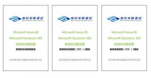 yh1122银河国际(中国)股份有限公司 - Ultra Platform