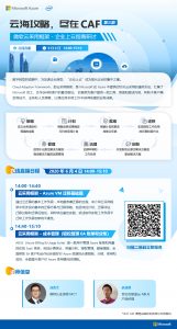 yh1122银河国际(中国)股份有限公司 - Ultra Platform