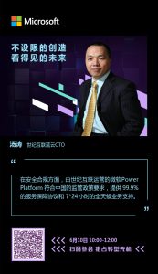 yh1122银河国际(中国)股份有限公司 - Ultra Platform