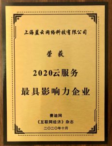 yh1122银河国际(中国)股份有限公司 - Ultra Platform