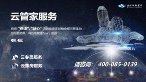 yh1122银河国际(中国)股份有限公司 - Ultra Platform