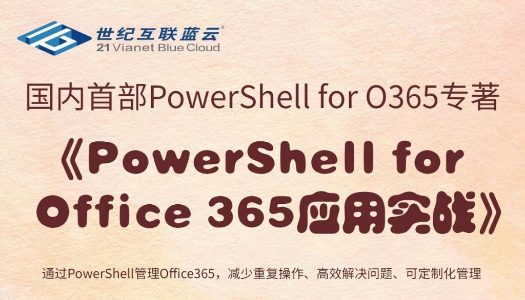 yh1122银河国际(中国)股份有限公司 - Ultra Platform