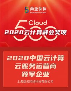 yh1122银河国际(中国)股份有限公司 - Ultra Platform