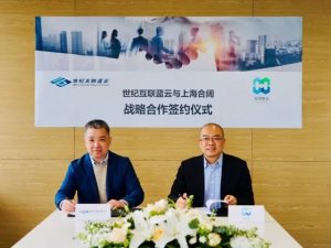 yh1122银河国际(中国)股份有限公司 - Ultra Platform