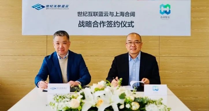 yh1122银河国际(中国)股份有限公司 - Ultra Platform