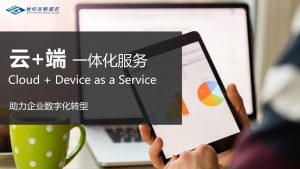 yh1122银河国际(中国)股份有限公司 - Ultra Platform