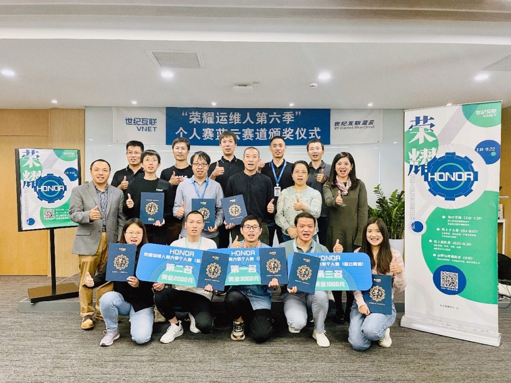 yh1122银河国际(中国)股份有限公司 - Ultra Platform