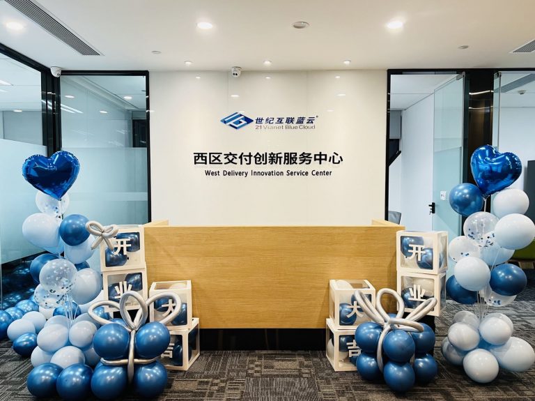 yh1122银河国际(中国)股份有限公司 - Ultra Platform