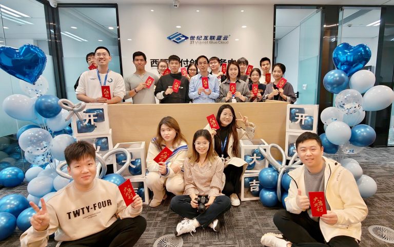 yh1122银河国际(中国)股份有限公司 - Ultra Platform