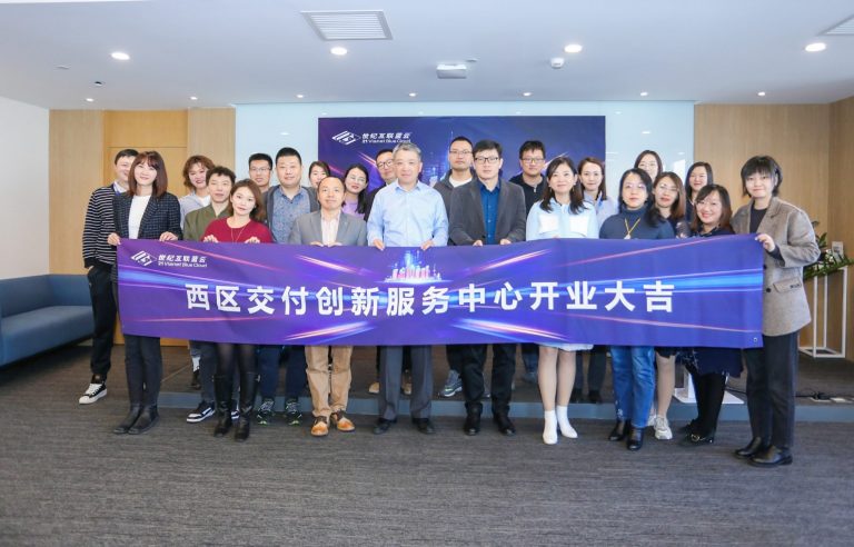 yh1122银河国际(中国)股份有限公司 - Ultra Platform