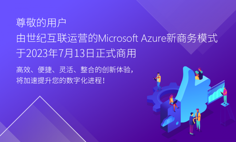 yh1122银河国际(中国)股份有限公司 - Ultra Platform