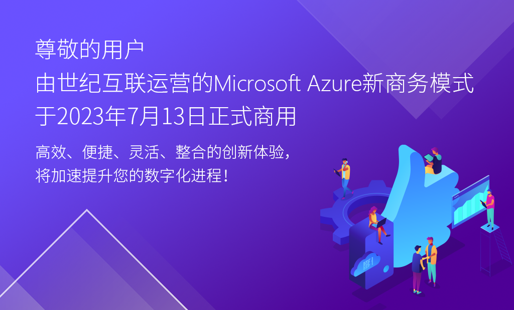 yh1122银河国际(中国)股份有限公司 - Ultra Platform