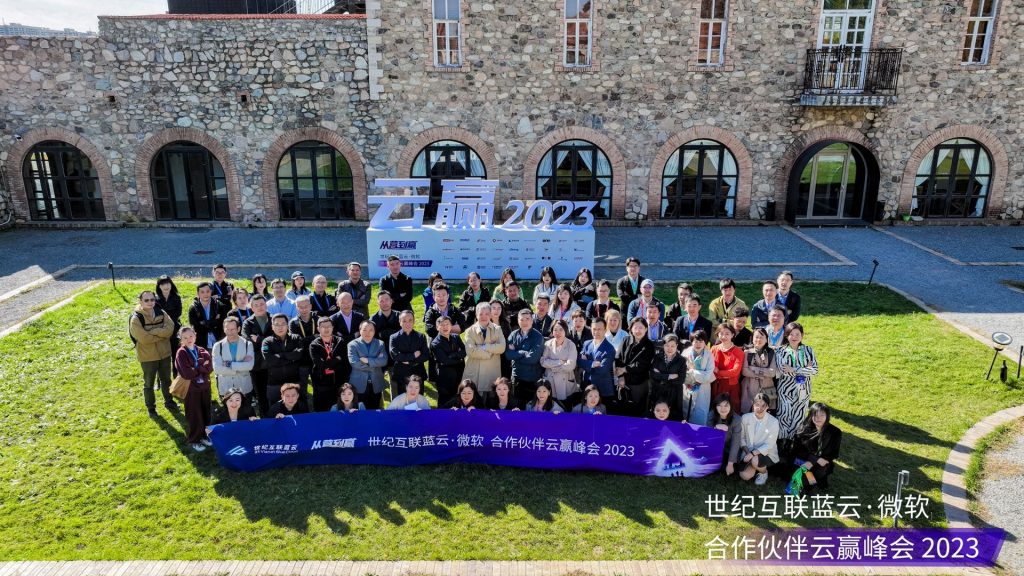 yh1122银河国际(中国)股份有限公司 - Ultra Platform