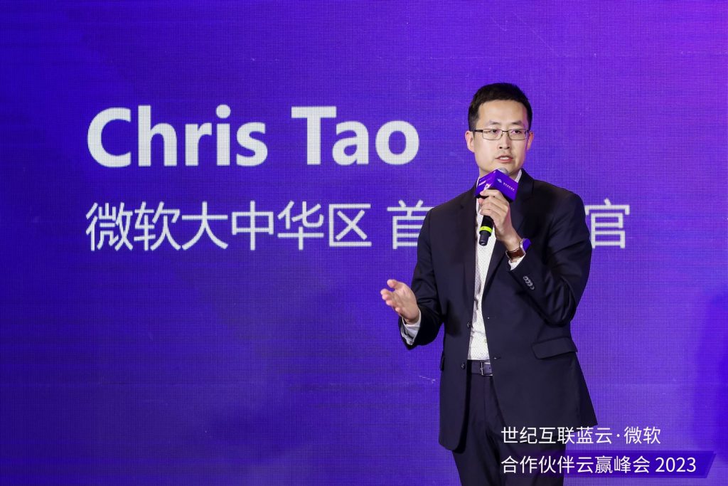 yh1122银河国际(中国)股份有限公司 - Ultra Platform