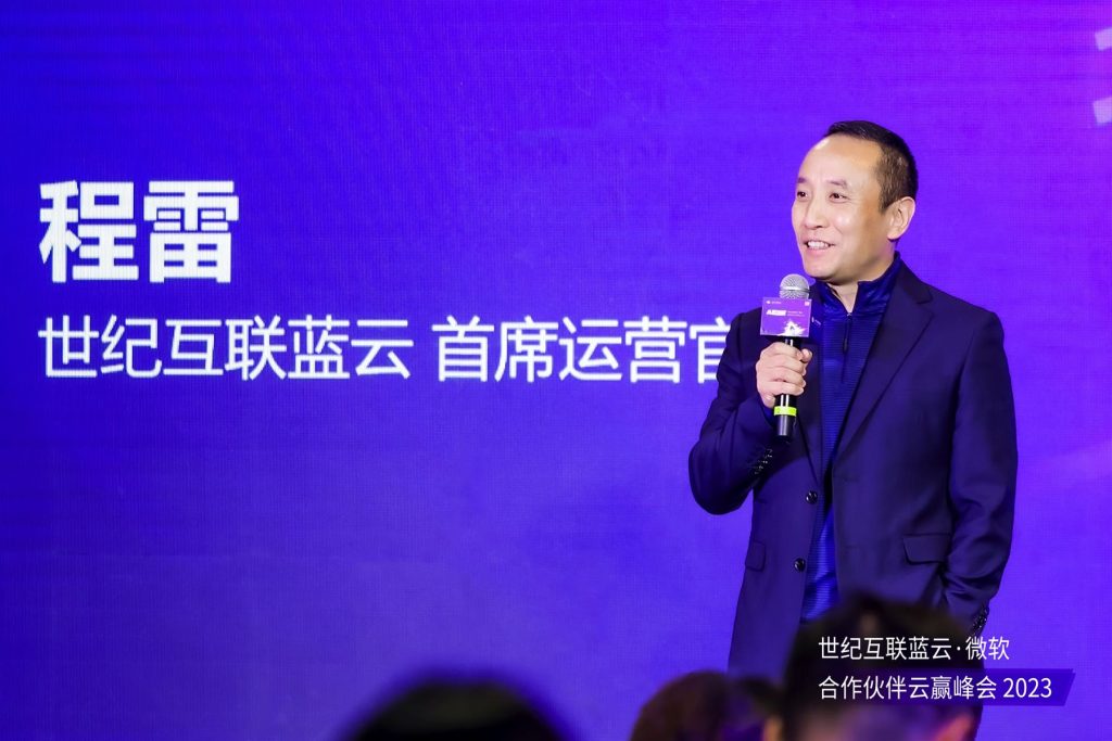 yh1122银河国际(中国)股份有限公司 - Ultra Platform