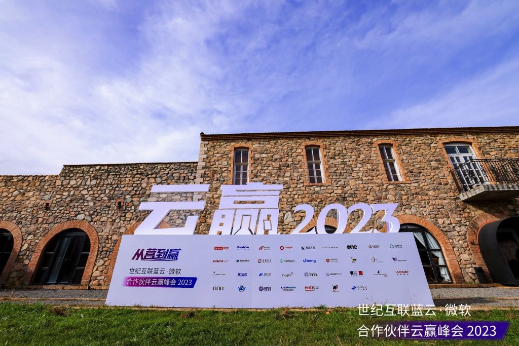 yh1122银河国际(中国)股份有限公司 - Ultra Platform