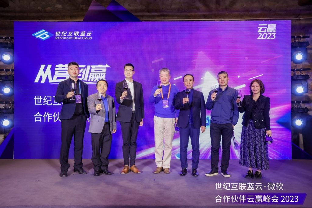 yh1122银河国际(中国)股份有限公司 - Ultra Platform