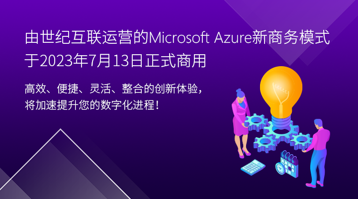 yh1122银河国际(中国)股份有限公司 - Ultra Platform