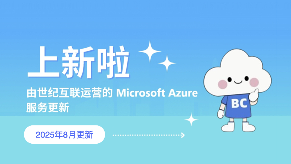 yh1122银河国际(中国)股份有限公司 - Ultra Platform