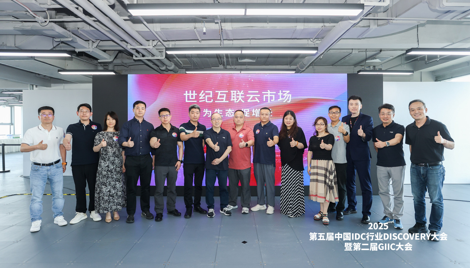 yh1122银河国际(中国)股份有限公司 - Ultra Platform