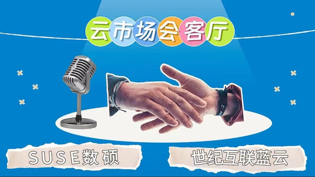 yh1122银河国际(中国)股份有限公司 - Ultra Platform