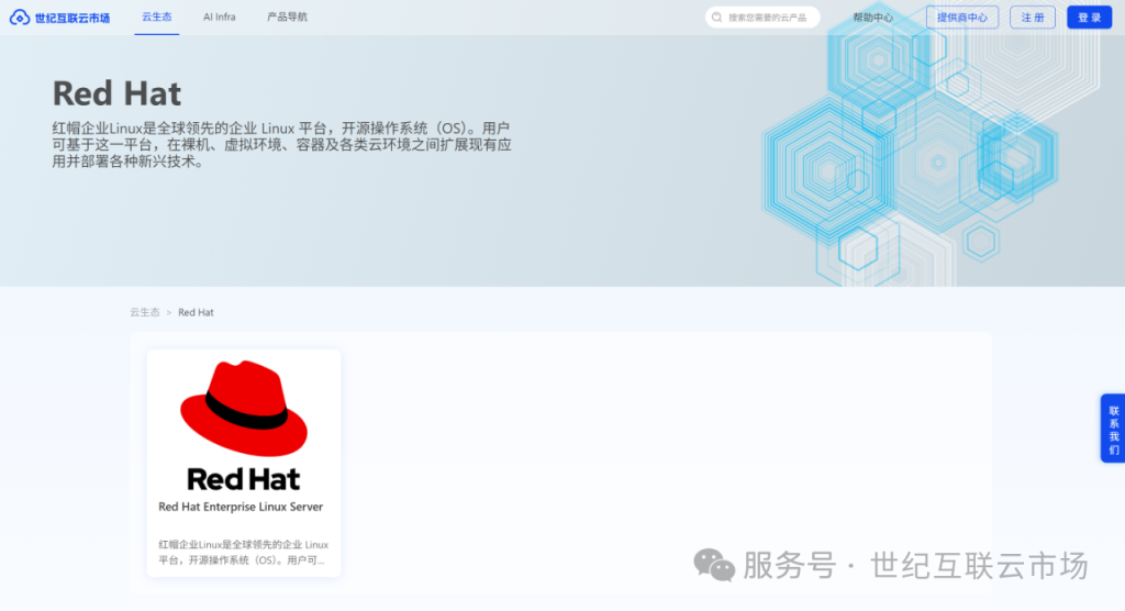 yh1122银河国际(中国)股份有限公司 - Ultra Platform