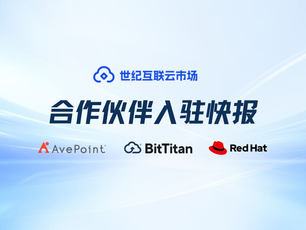 yh1122银河国际(中国)股份有限公司 - Ultra Platform