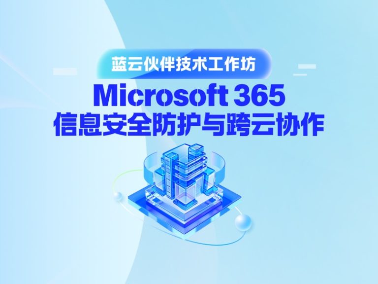 yh1122银河国际(中国)股份有限公司 - Ultra Platform