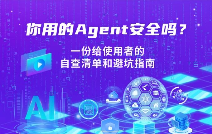 yh1122银河国际(中国)股份有限公司 - Ultra Platform